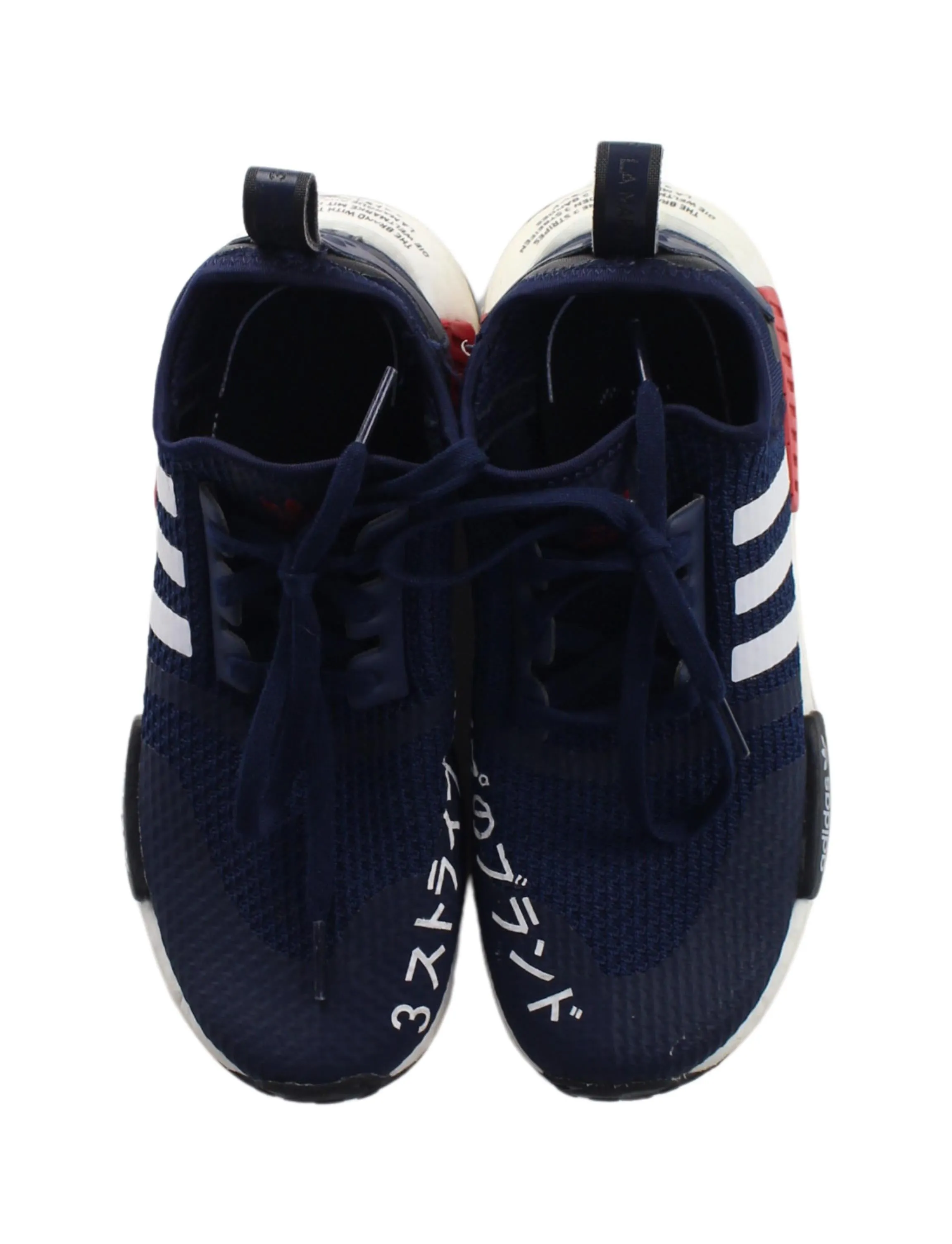 Adidas Sneakers (EU34)